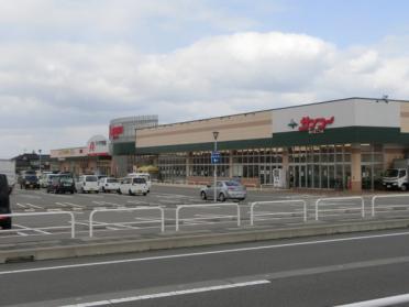 サンコー堀川本ごう店：1538m