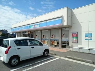 ローソン新庄町南店：1000m