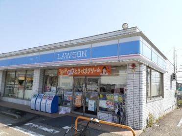 ローソン富山豊田店：350m