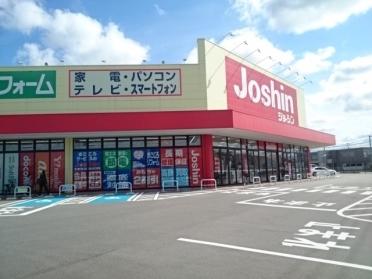 ジョーシン富山南店：1300m