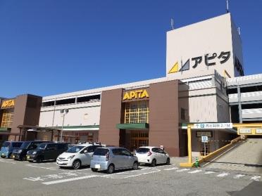 アルビス新庄店：1800m