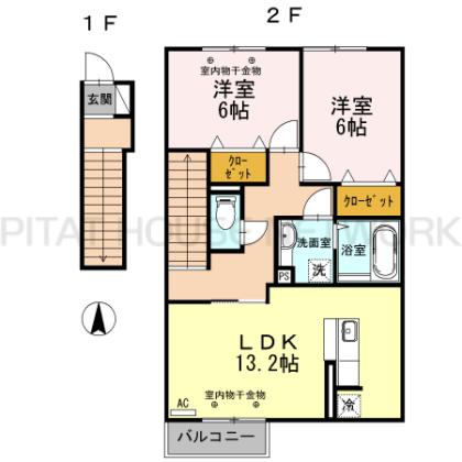  間取り図写真