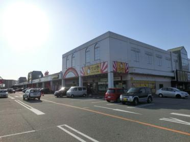 albisグリーンモール店：342m