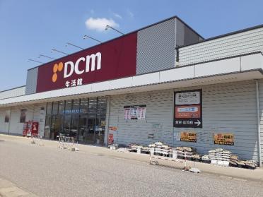 ＤＣＭ本郷店：1300m