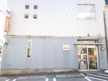 富山永楽町郵便局：700m
