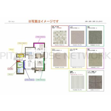  間取り図写真