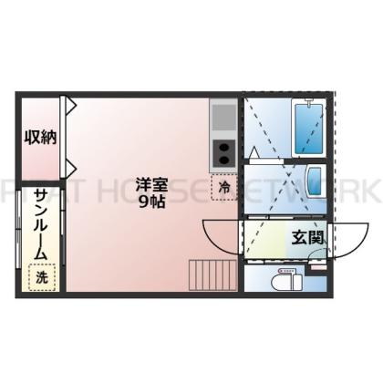 反転タイプあり