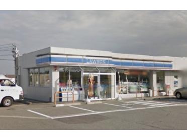 ローソン富山ひらき店：534m