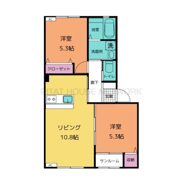 反転タイプあり