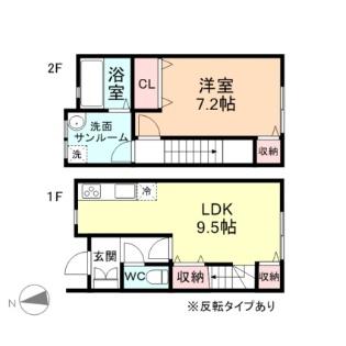 ジオコート本郷B（1） 間取り図画像