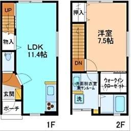 反転タイプ有り