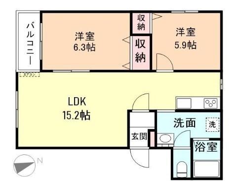 反転タイプ有り