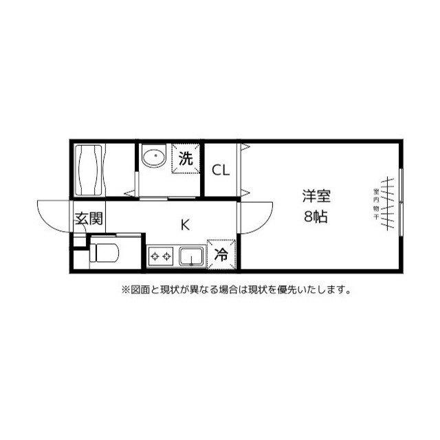 KUROBAKO（206） 間取り図画像