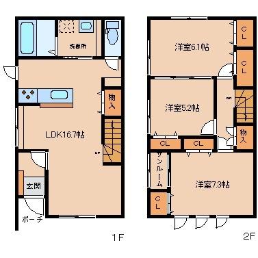 カーサルピナス（A） 間取り図画像