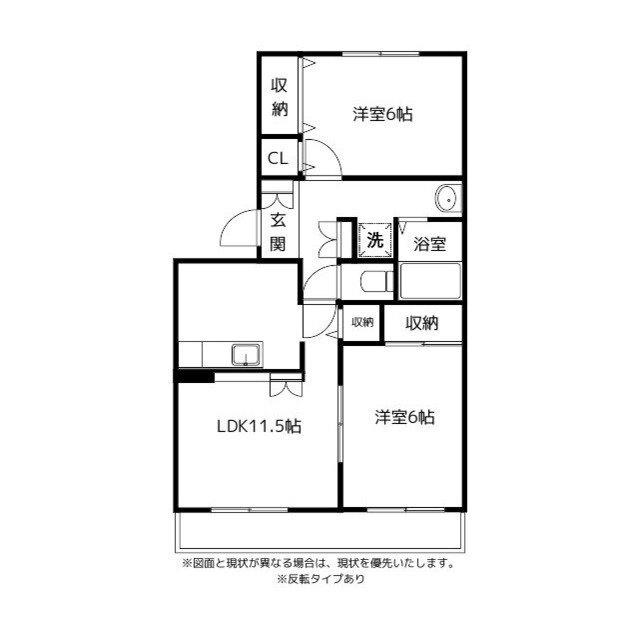 ハイツDAIEI（A203） 間取り図画像