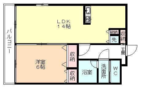 ※反転タイプあり