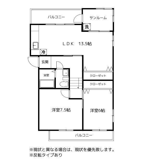 レジデンス堀川（306） 間取り図画像