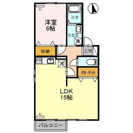 セジュール上冨居　A（205） 間取り図画像