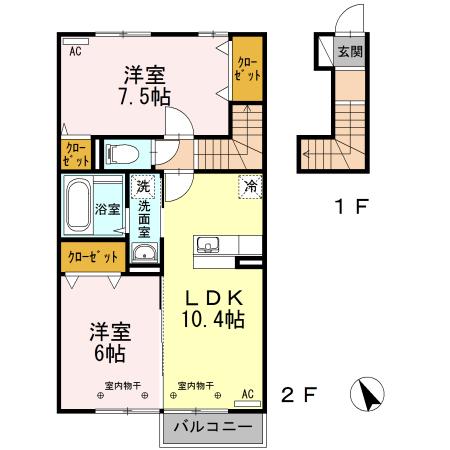 フェリーチェ（205） 間取り図画像