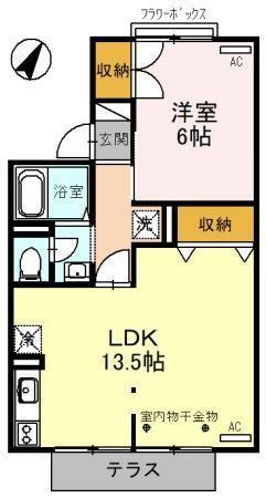 ライブタウンKUBO（103） 間取り図画像