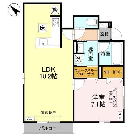 グラン　クレール（101） 間取り図画像