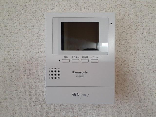メゾン若葉台（102） その他部屋・スペース