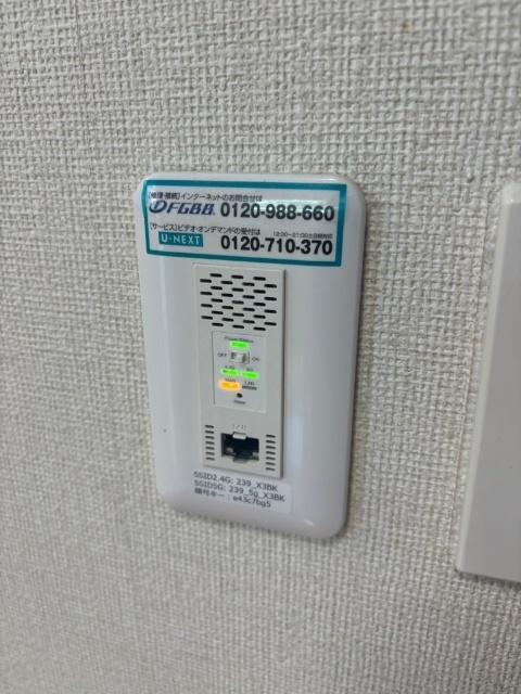 グランシティ萌（B106） 設備
