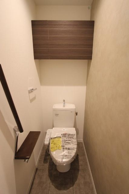 ウィステリア蜷川（103） トイレ