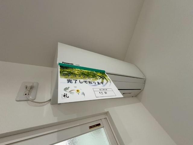 Smart　Square　A（205） 設備