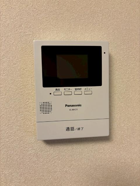 ボヌール　A棟（1） セキュリティ
