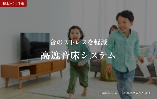 アンティーム（Intime）（102） 玄関