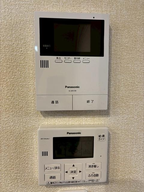グリナージュ西公文名（102） セキュリティ