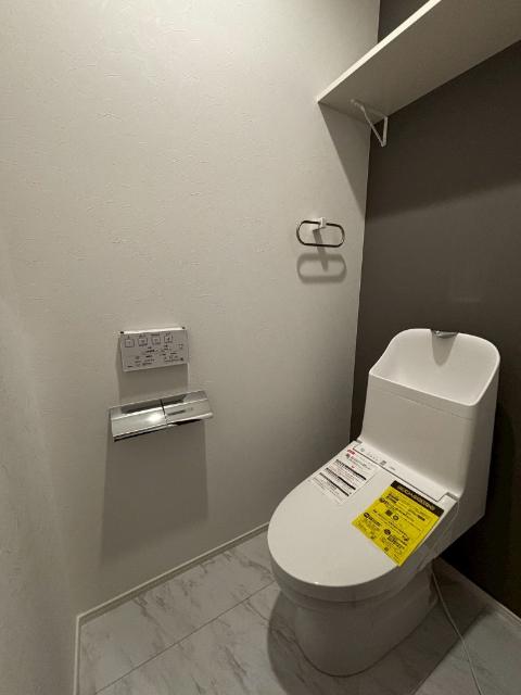 エッジモーメント旅籠（203） トイレ