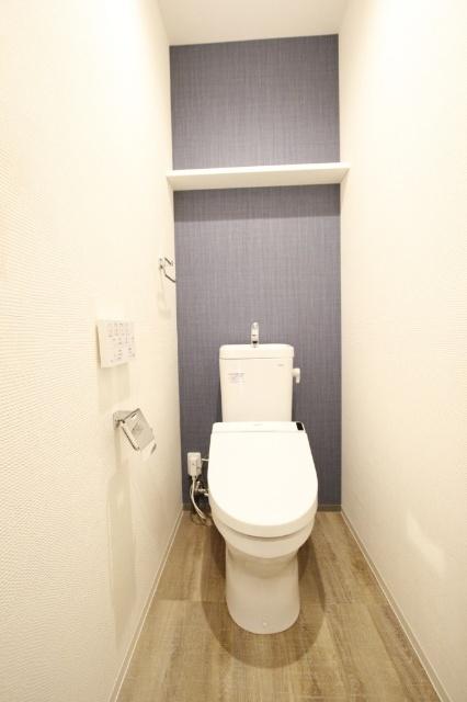 ファーストレーベン大手町ANNEX（505） トイレ