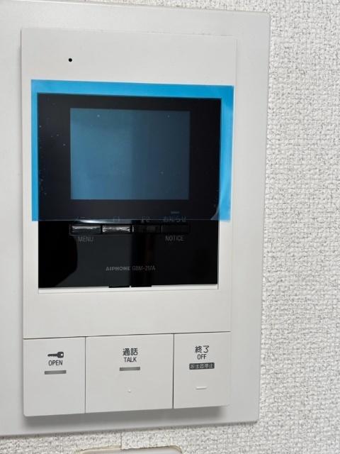 ロイヤル・ステージ堀川（101） セキュリティ