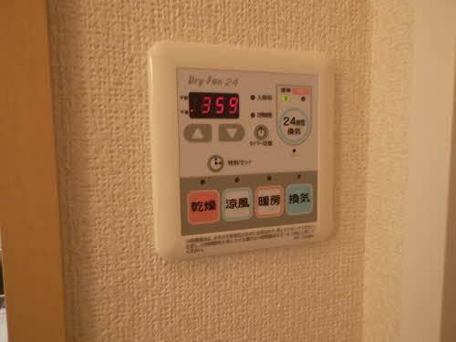 フルール（A106） 設備