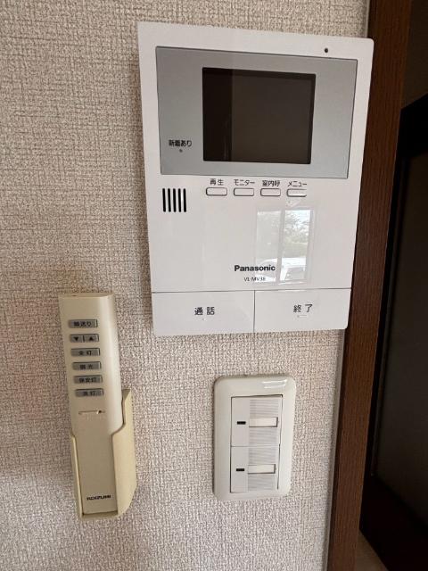 フォンティーヌ今泉（A102） セキュリティ