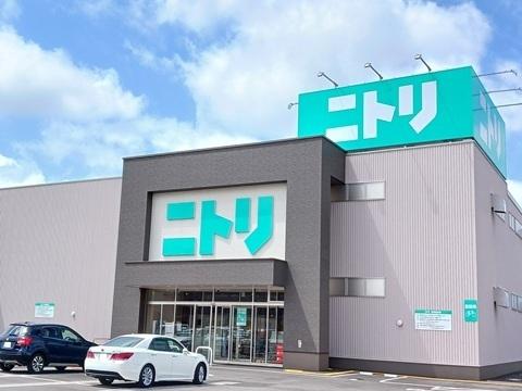 ニトリ　ファボーレ店：1700m