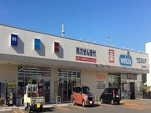 ウエルシア富山奥田店：350m
