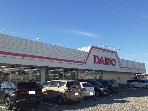 ダイソー富山豊田店：1900m