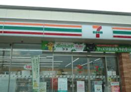 セブンイレブン富山経堂店：385m