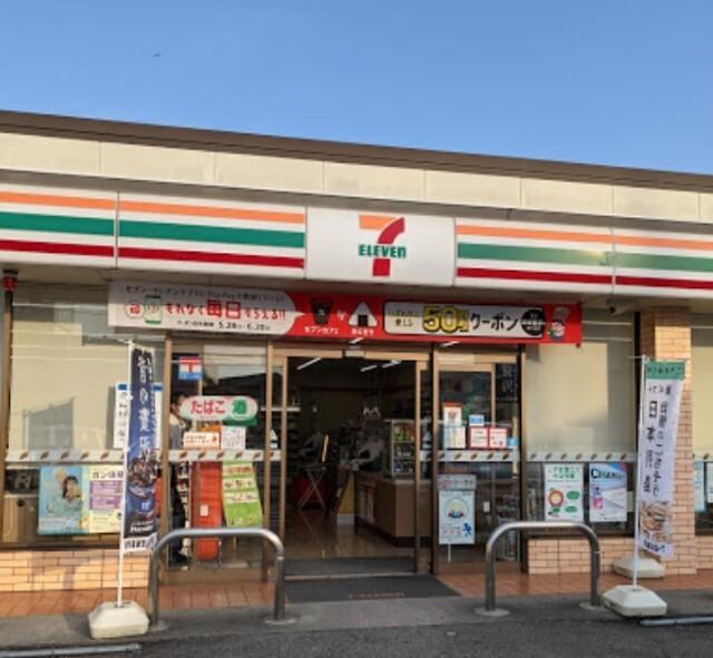 セブンイレブン富山下冨居店：310m