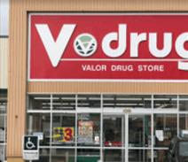 V・drug富山中島店：222m