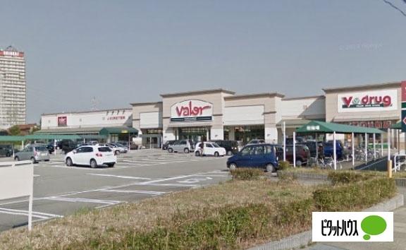 バロー窪新店：869m