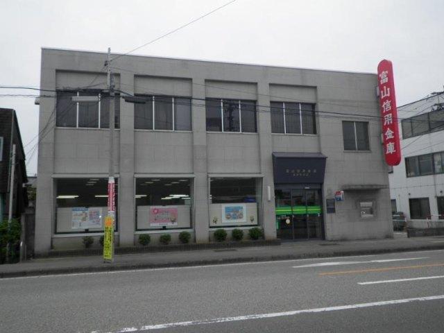 富山信用金庫高原町支店：297m