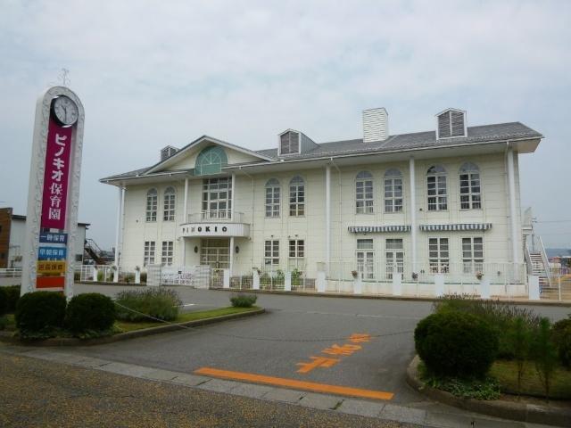 幼保連携型認定こども園ピノキオナースリースクール：2146m