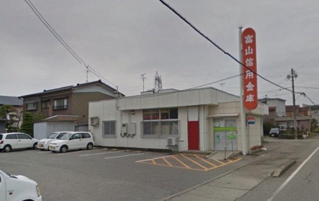 富山信用金庫藤の木支店：474m