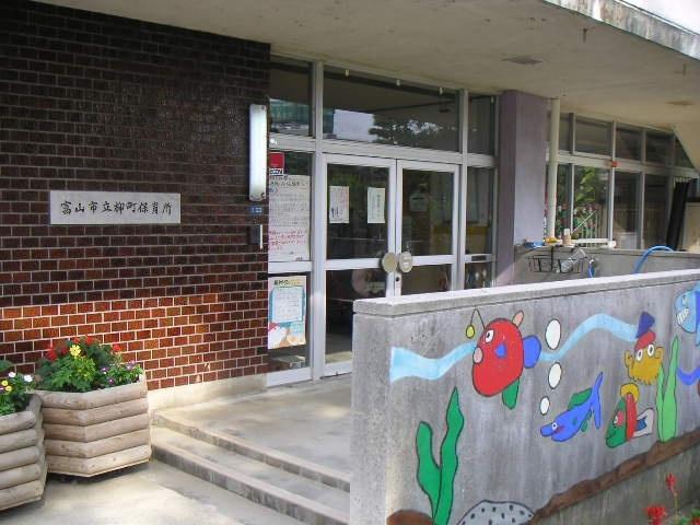 柳町保育所：659m