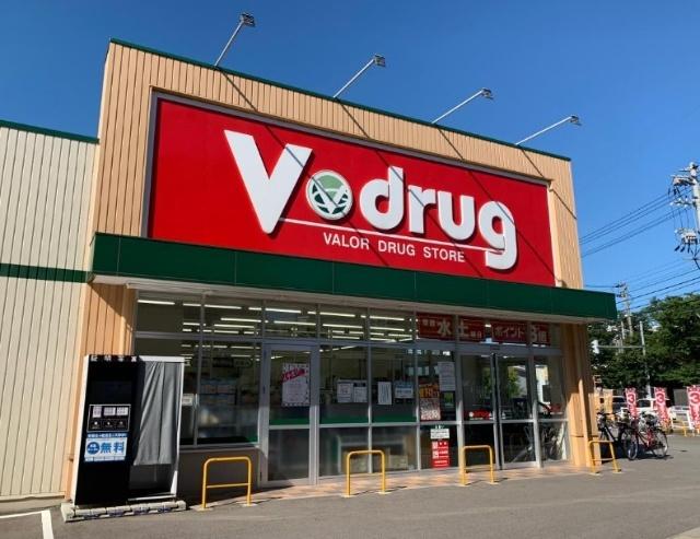 V・drug五福店：795m