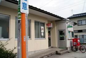 富山高屋敷郵便局：387m
